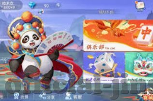 6号彩票welcome-探索幸运之轮，6号彩票背后的故事与Welcome体验